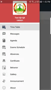 ثانوية بغداد الاهلية النموذجية screenshot 2
