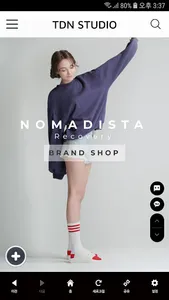 TDN STUDIO-티디앤 스튜디오 screenshot 5