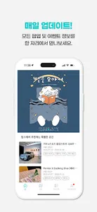 팝스(POPS) - 팝업 이벤트 정보 공유 플랫폼 screenshot 2