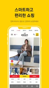 66girls screenshot 0