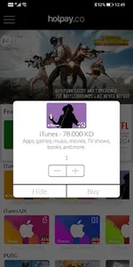Hotpay screenshot 3