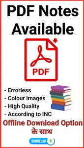 Nursing Notes screenshot 1