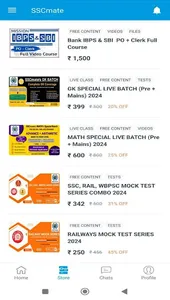 SSCmate Education screenshot 0