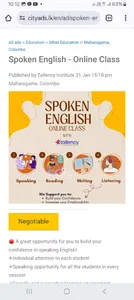 Cityads screenshot 4