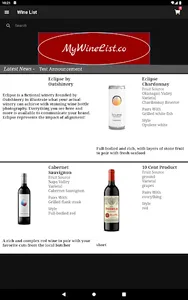 My Wine List screenshot 4