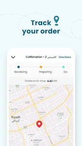 n.go screenshot 4