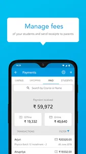 Amit's Coaching Classes screenshot 5