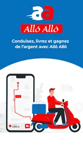 Allô Allô Livreur screenshot 0