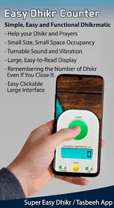 Easy Dhikr Counter screenshot 0