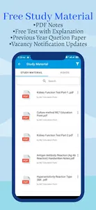 MLT Education Point screenshot 2