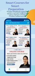 MLT Education Point screenshot 3