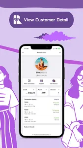 Rewarty Merchant screenshot 1