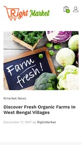 rmarket ecommerce screenshot 2