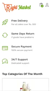 rmarket ecommerce screenshot 3