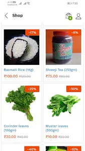 rmarket ecommerce screenshot 4