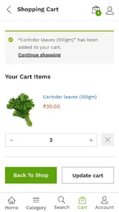 rmarket ecommerce screenshot 5