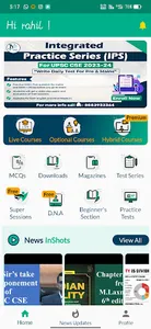 JV Learning App screenshot 1