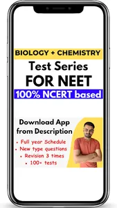 IMB Education screenshot 2
