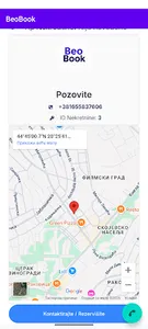 BeoBook screenshot 1