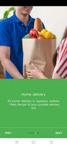 SABZI BAZAR screenshot 1