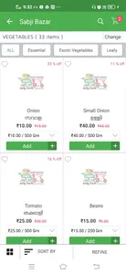 SABZI BAZAR screenshot 4