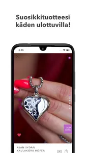 Amada Store screenshot 2