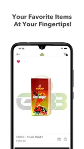 GBB - Ganesh Beej Bhandar screenshot 2