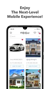 HomePro MM screenshot 1