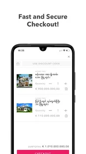 HomePro MM screenshot 4
