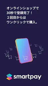 Smartpay - Buy Now Pay Later screenshot 17