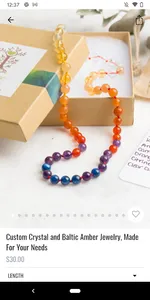 MacRae Naturals screenshot 1