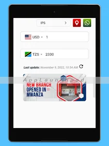 Kadoo Bureau De Change screenshot 12