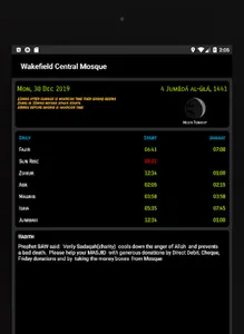 Wakefield Central Mosque screenshot 4