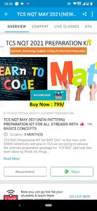 OnlineStudy4U screenshot 1