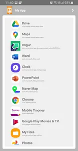 Smart NFC Writer screenshot 1