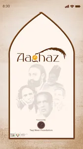 Aaghaz® | Learn shayari screenshot 0