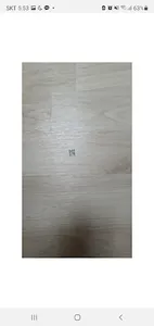 HAVIT screenshot 2