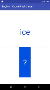 Eng Xhosa Flash Cards screenshot 1