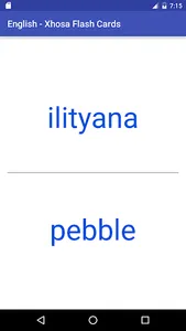 Eng Xhosa Flash Cards screenshot 3