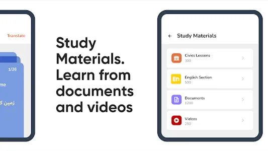 Citizen Master, US Citizenship screenshot 13