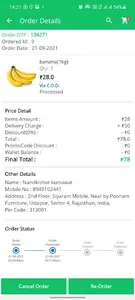 Organicallyours screenshot 2