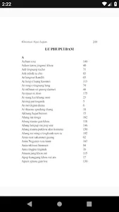 Khristian Ngai Lujam screenshot 2