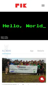 PIK Creative Agency by PT Pelo screenshot 1