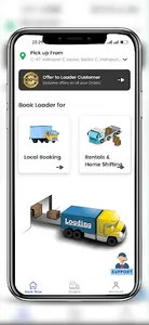 Loader Customer screenshot 0