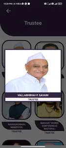 satuababa bca college screenshot 7