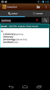 English Spelling DictData screenshot 1