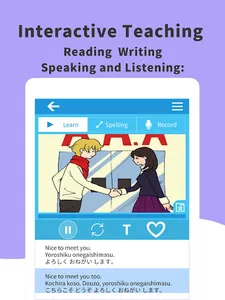 Learn Japanese-Hiragana, Kanji screenshot 10