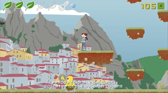 CONNECT screenshot 1