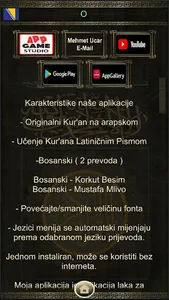 Bosanski Prijevodi Kur'ana screenshot 4