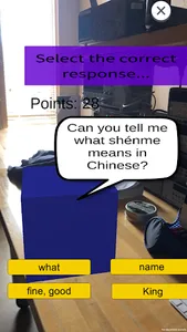 EagleAR Capstone screenshot 3